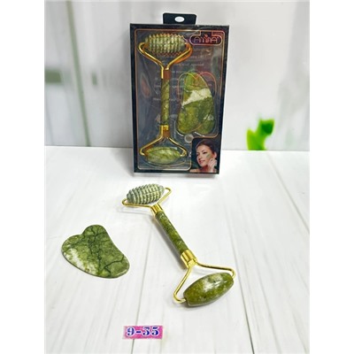 Артикул #22767020