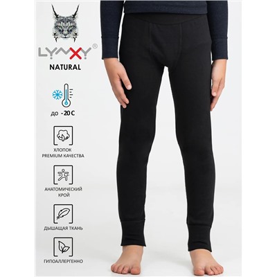 Lynxy Кальсоны 1ПНЛ3936200