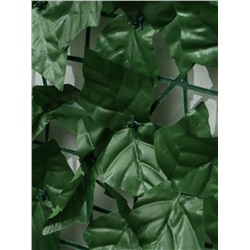Изгородь декоративная, 300 × 100 см, «Листья клёна», Greengo