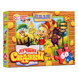 Пазлы 60 "Лучшие сказки. Буратино"