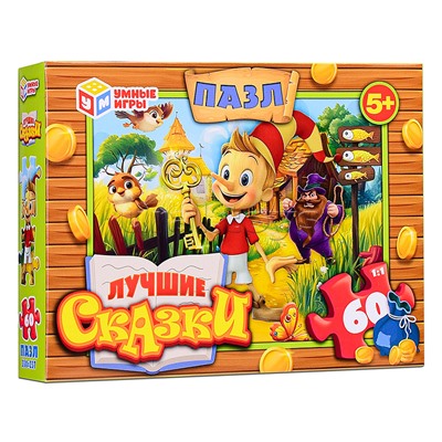 Пазлы 60 "Лучшие сказки. Буратино"