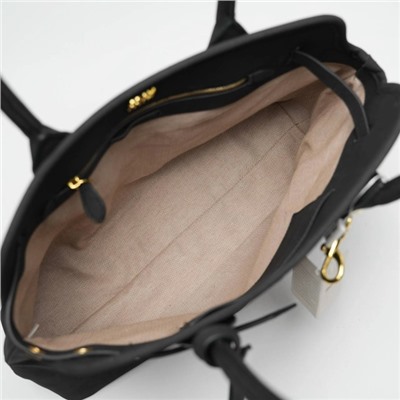 Сумка #23055018