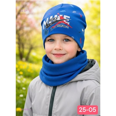 комплект 2054931-1