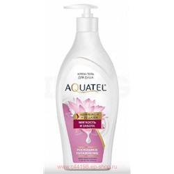 Aquatel Крем-Гель для душа Мягкость и забота 500 гр
