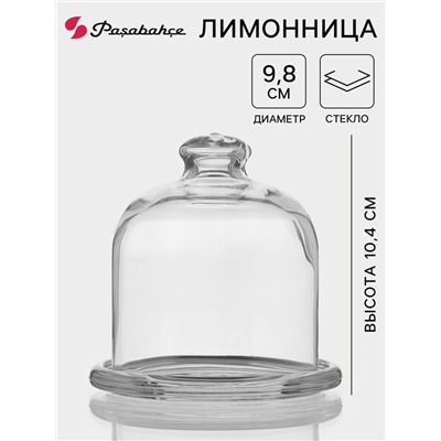 Лимонница Paşabahçe Basic, d=10 см, стекло, прозрачная