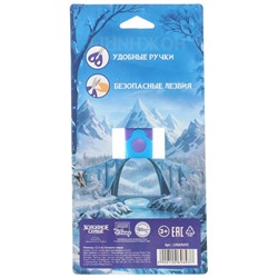 Ножницы фигурные пластиковые, 12.5 см, «Холодное сердце»