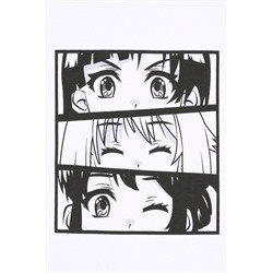 Лонгслив АПРЕЛЬ, 898565