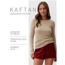 Пижама женская (лонгслив, шорты) KAFTAN «Бархат», размер 48-50, цвет бордовый, бежевый