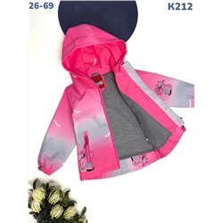 Ветровка K212 розовый