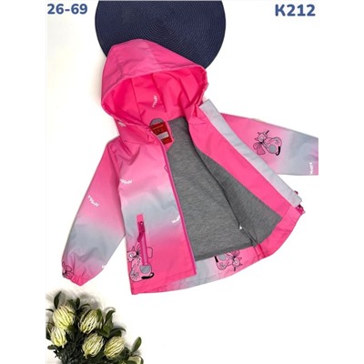 Ветровка K212 розовый