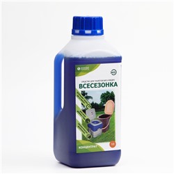 Средство для туалетов "Всесезонка" Био и Ведро, 1 л