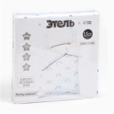 Постельное бельё 1.5-спальное «Этель» Pretty rainbows, бязь