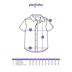 Рубашка текстильная для мальчиков (slim fit)