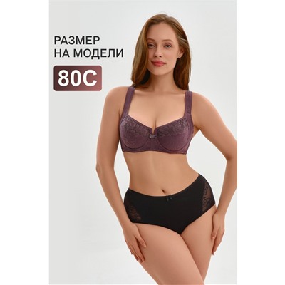 Бюстгальтер 2817 НАТАЛИ, 1211657