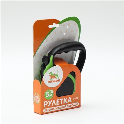 Рулетка «Зарница», 5 м, до 15 кг, чёрная, зелёная