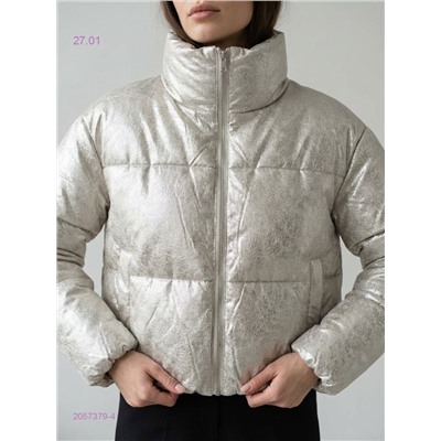 Куртка 2057379-4