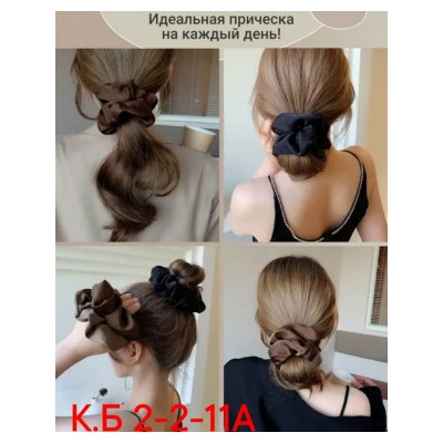 Резинка для волос #23036443