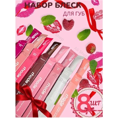 Помада #22844421