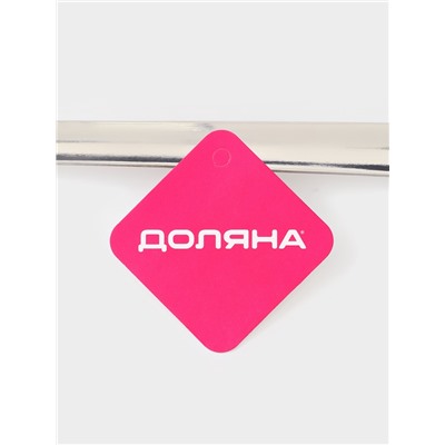 Шумовка Доляна Everyday, 38×11.5 см, нержавеющая сталь, толщина 3 мм, цвет серебряный