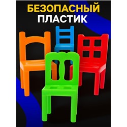 Настольная игра «На 4 ногах», большая версия, 70 стульев, 2-4 игрока, 3+