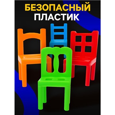 Настольная игра «На 4 ногах», большая версия, 70 стульев, 2-4 игрока, 3+