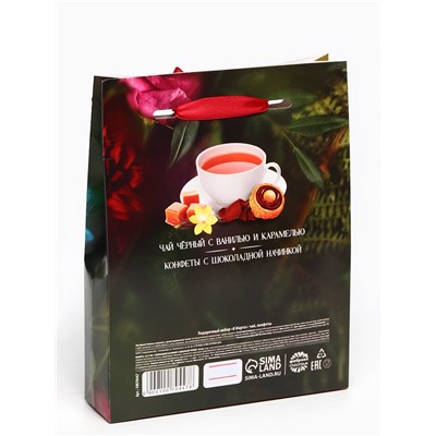Подарочный набор «8 марта» чай 50 г, конфеты 100 г