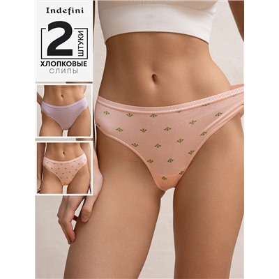 INDEFINI Набор 5030LUFZ