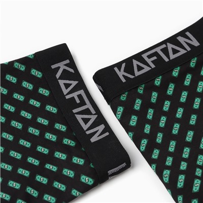 Трусы мужские KAFTAN Be Rich, 2 шт., размер 52