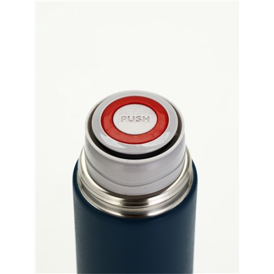 Подарочный набор туристический Never give up, термос 500 мл, кружка 3 шт.