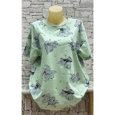 Футболка 1905721-5