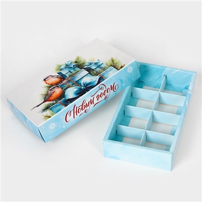 Коробка под 8 конфет «С Новым годом!», 9.5×17.5×3.5 см