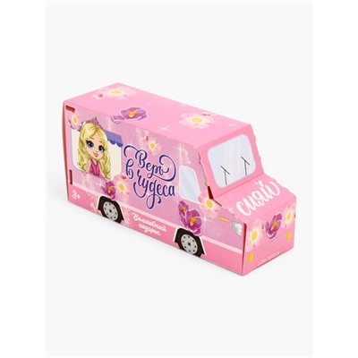 Подарочный набор 10 предметов в машине «Верь в чудеса»