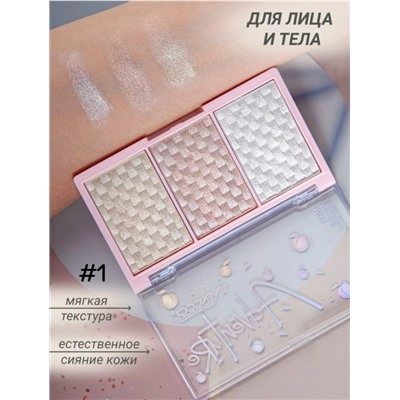 Хайлайтер для лица #23096125