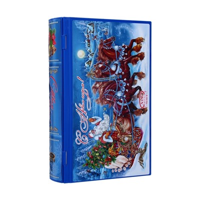 Конфеты подарочные новогодние глазированные «С Новым годом!», 200 г