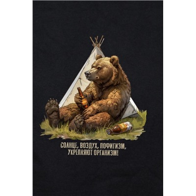 Футболка Print025 (Черный)