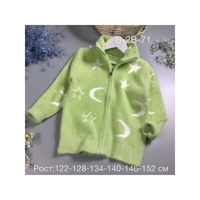 Свитер #22094565