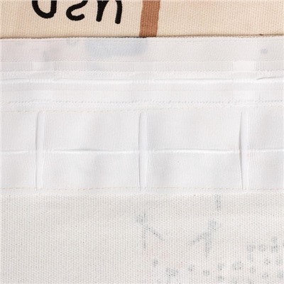 Штора портьерная «Этель. Веселый алфавит», 145×260 см