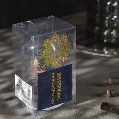 Светодиодная фигура под куполом «Машина с подарками» 6×9.5×6 см, дерево, батарейки LR1130×3 (нет в комплекте), свечение тёплое белое