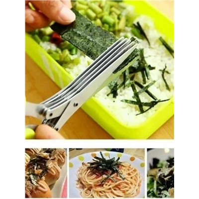 Ножницы кухонные универсальные #23078089