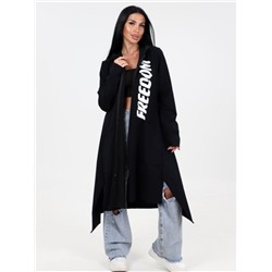 Парка "Тоффи" т-синий