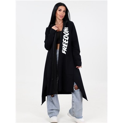 Парка "Тоффи" т-синий