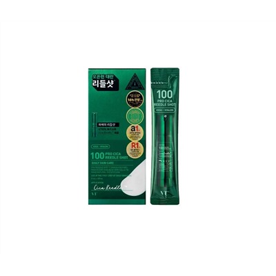 VT Cosmetics Бустер-сыворотка для чувствительной кожи для лица с микроиглами и экстрактом центеллы