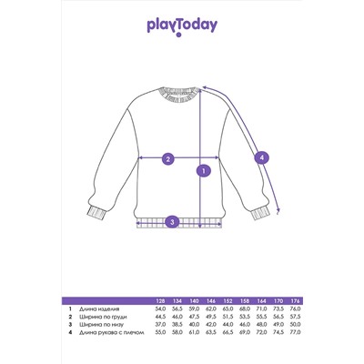 Свитшот PLAYTODAY, 1127068