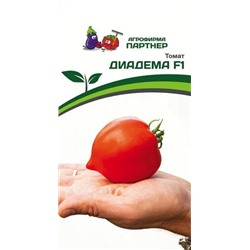 3186P Томат ДИАДЕМА F1 0,1 г
