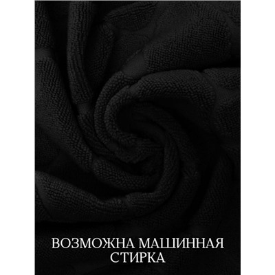 Полотенце для ног махровое Софатекс 50 * 70 коврик ножки (Черный)