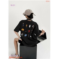 Футболка бронь 2052552-5