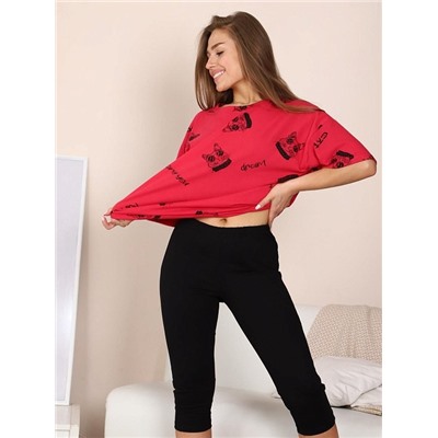 Костюм "Рун - Рун" (Малиновый)