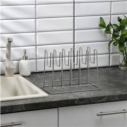 Подставка под крышки настольная, 5 предметов, 28×16×22 см, хром