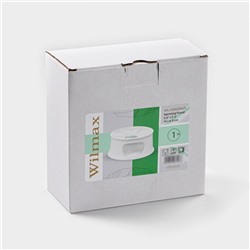 Подставка для подогрева Wilmax, d=13 см, фарфор, белая