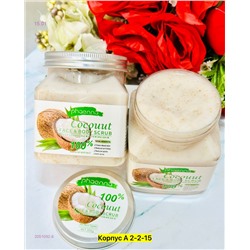 Скраб для тела, 2051092-6